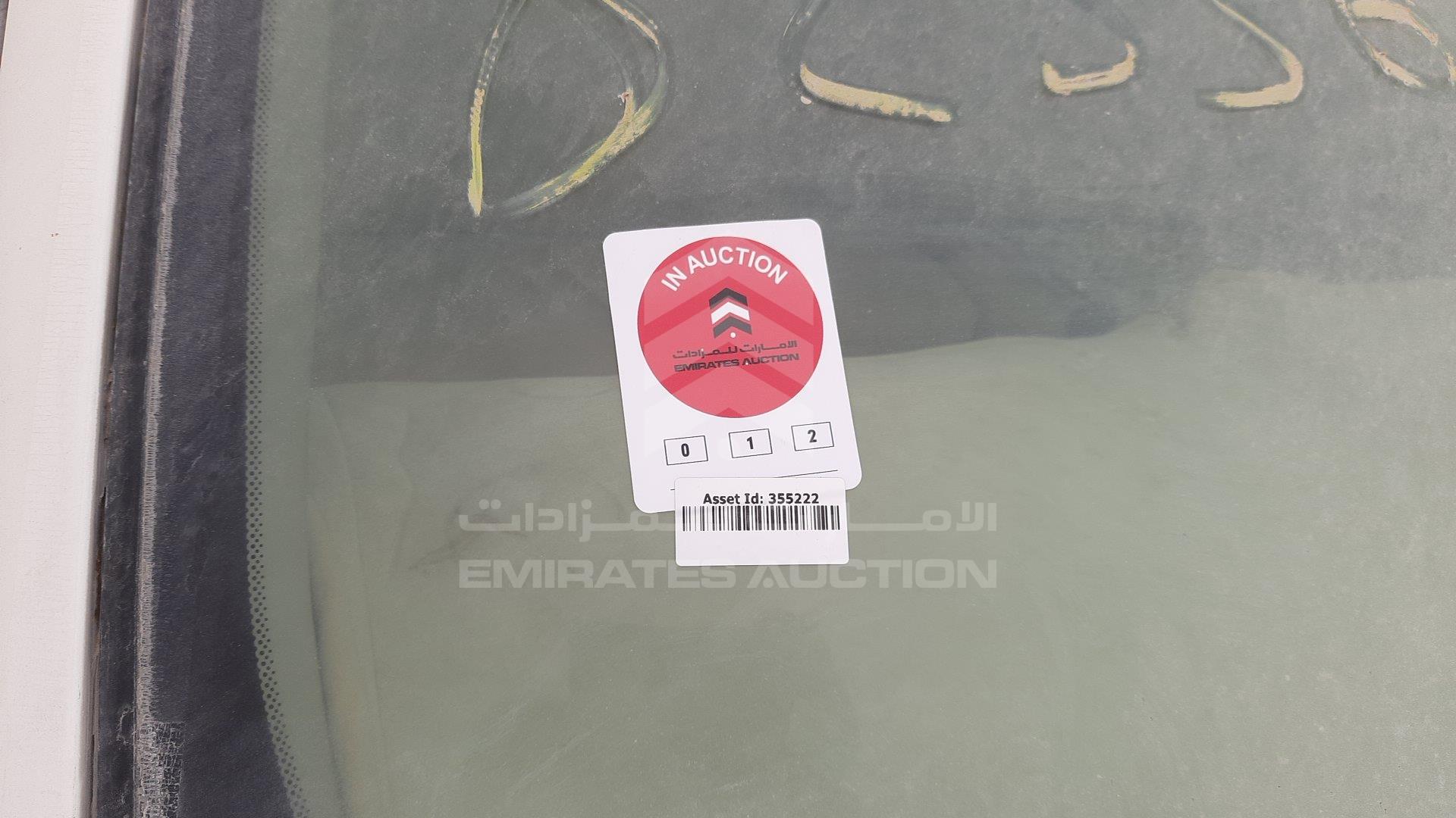 KNAUP752966748894 - 2006 Kia Carnival - #440259