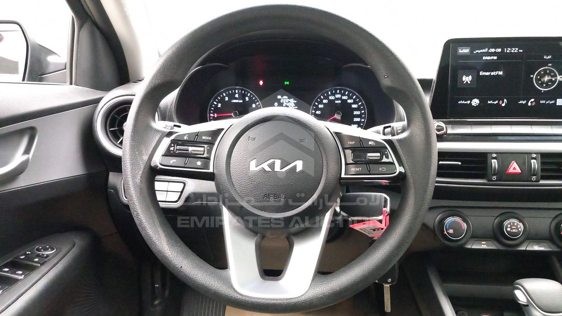 2023 KIA CERATO VIN: KNAF24160P5958371