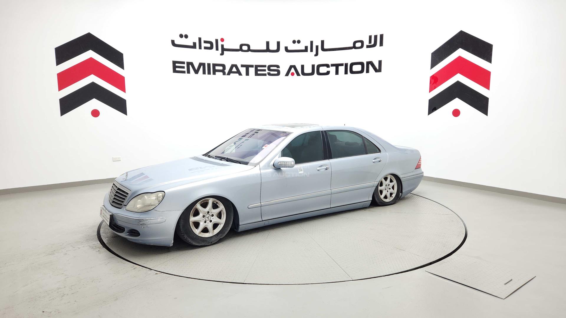2003 MERCEDES S 500 VIN: WDB2201751A328339