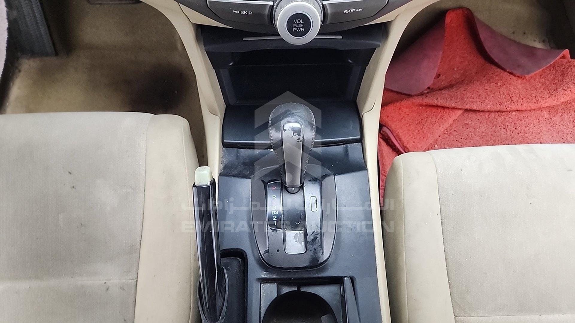 2008 HONDA ACCORD VIN: JHMCP26308C423823