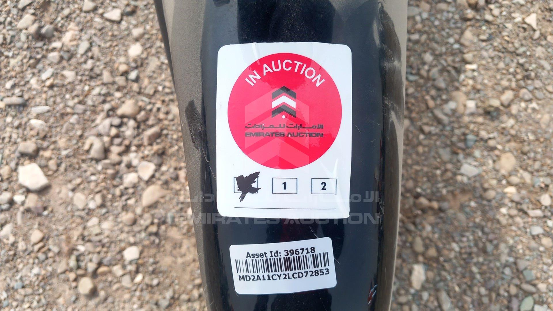 2020 BAJAJ 150 CC VIN: MD2A11CY2LCD72853