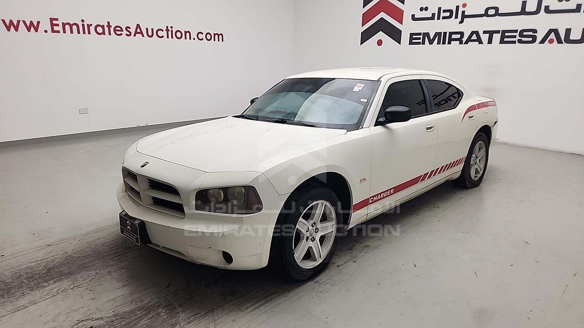 2009 DODGE CHARGER VIN: 2B3KA43V59H533461