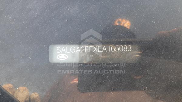Land Rover Range Rover 2014 SALGA2EFXEA165083 Image 2