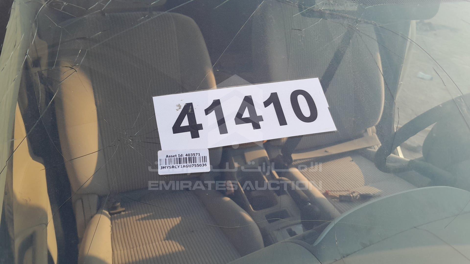 2016 MITSUBISHI LANCER VIN: JMYSRCY1AGU755036