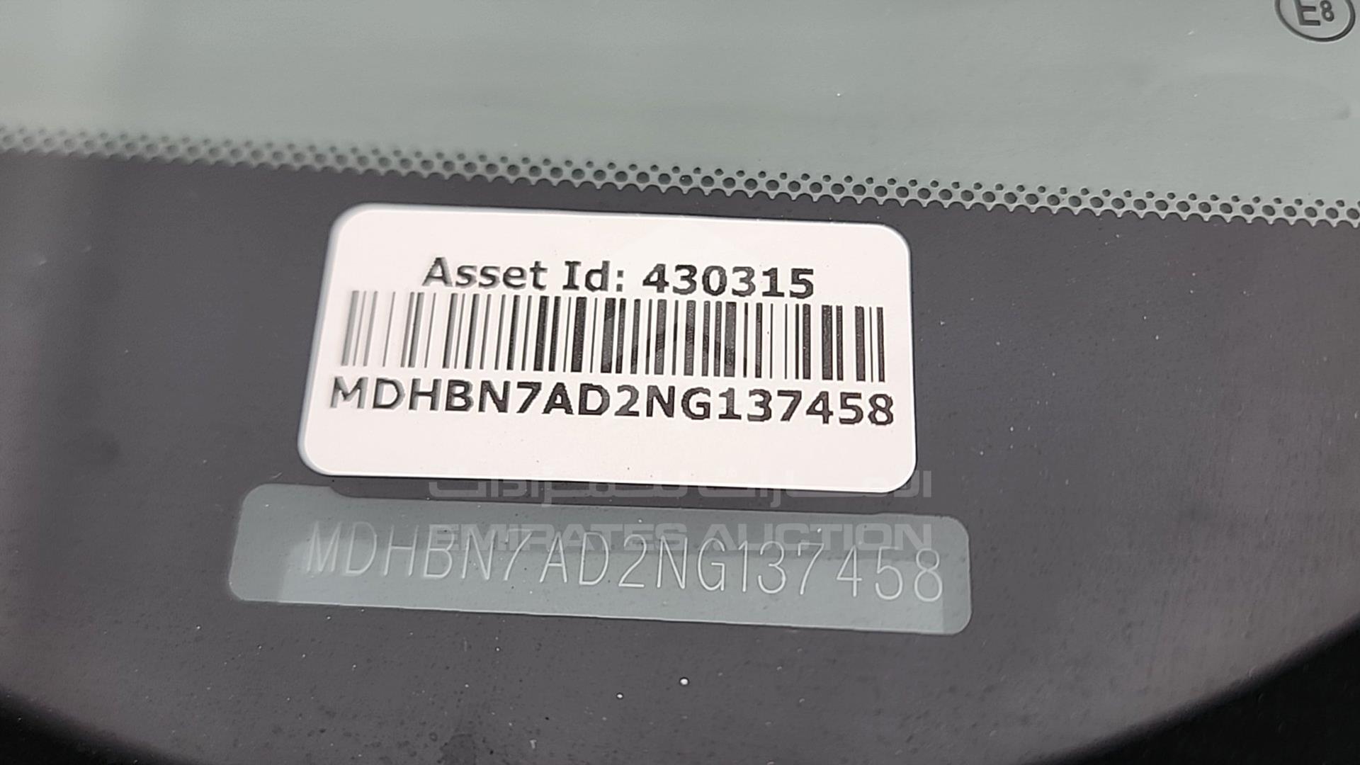 2022 NISSAN SUNNY VIN: MDHBN7AD2NG137458
