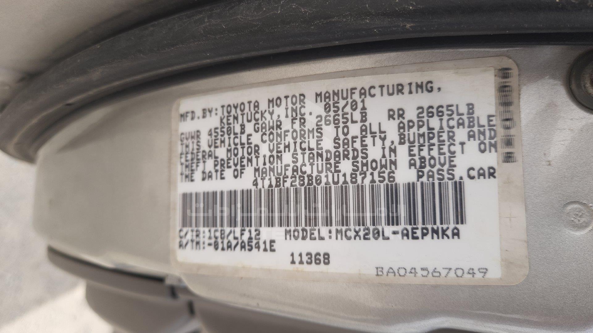 4T1BF28B01U187156 - 2001 Toyota Avalon - #492361