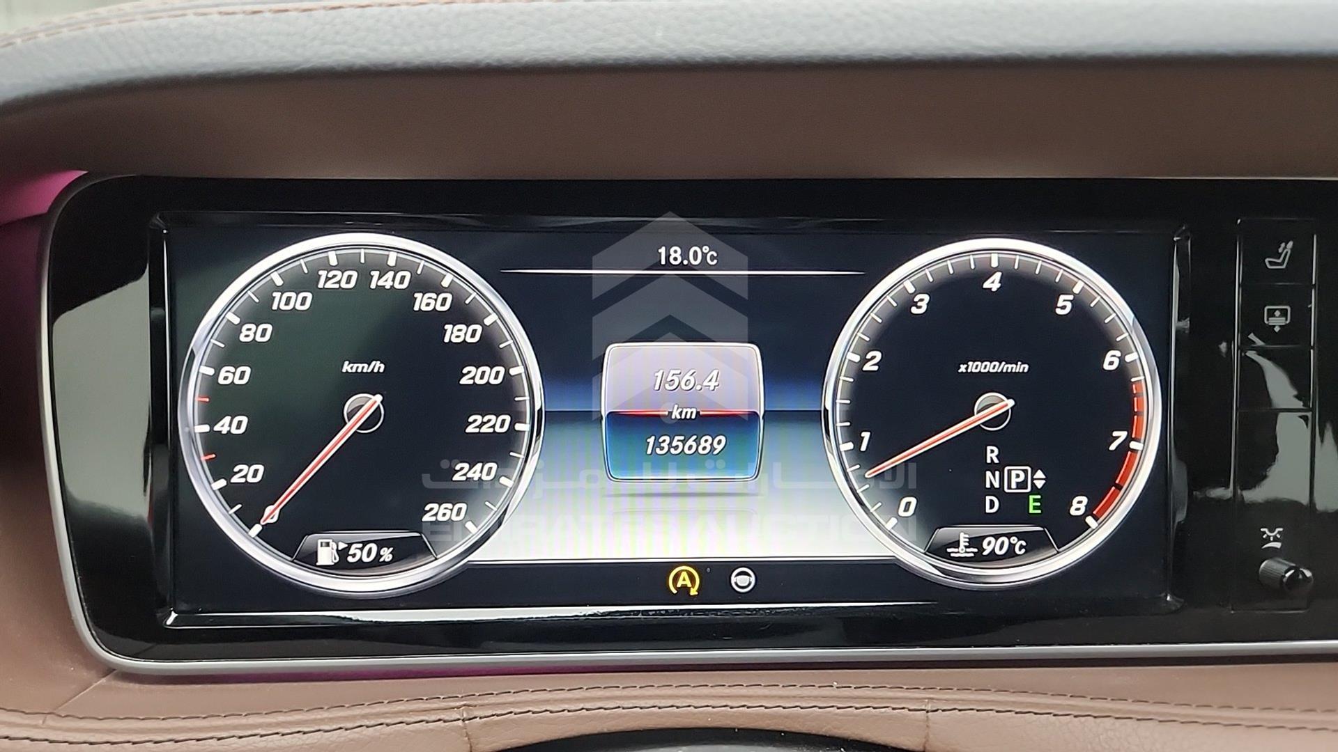 2015 MERCEDES S 400 VIN: WDDUG6FB5FA126792