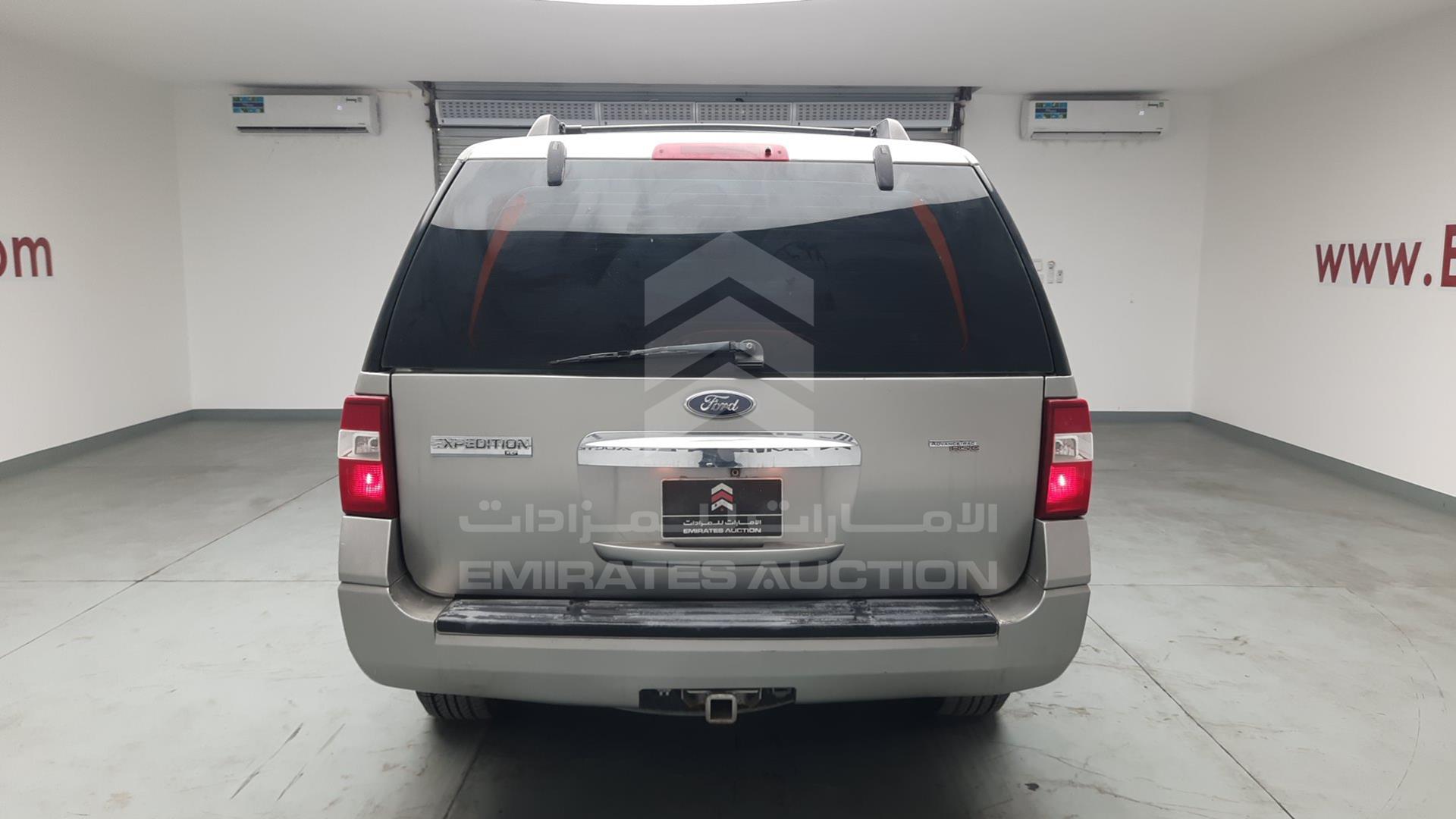 2008 FORD EXPEDITION VIN: 1FMFU16528LA64599