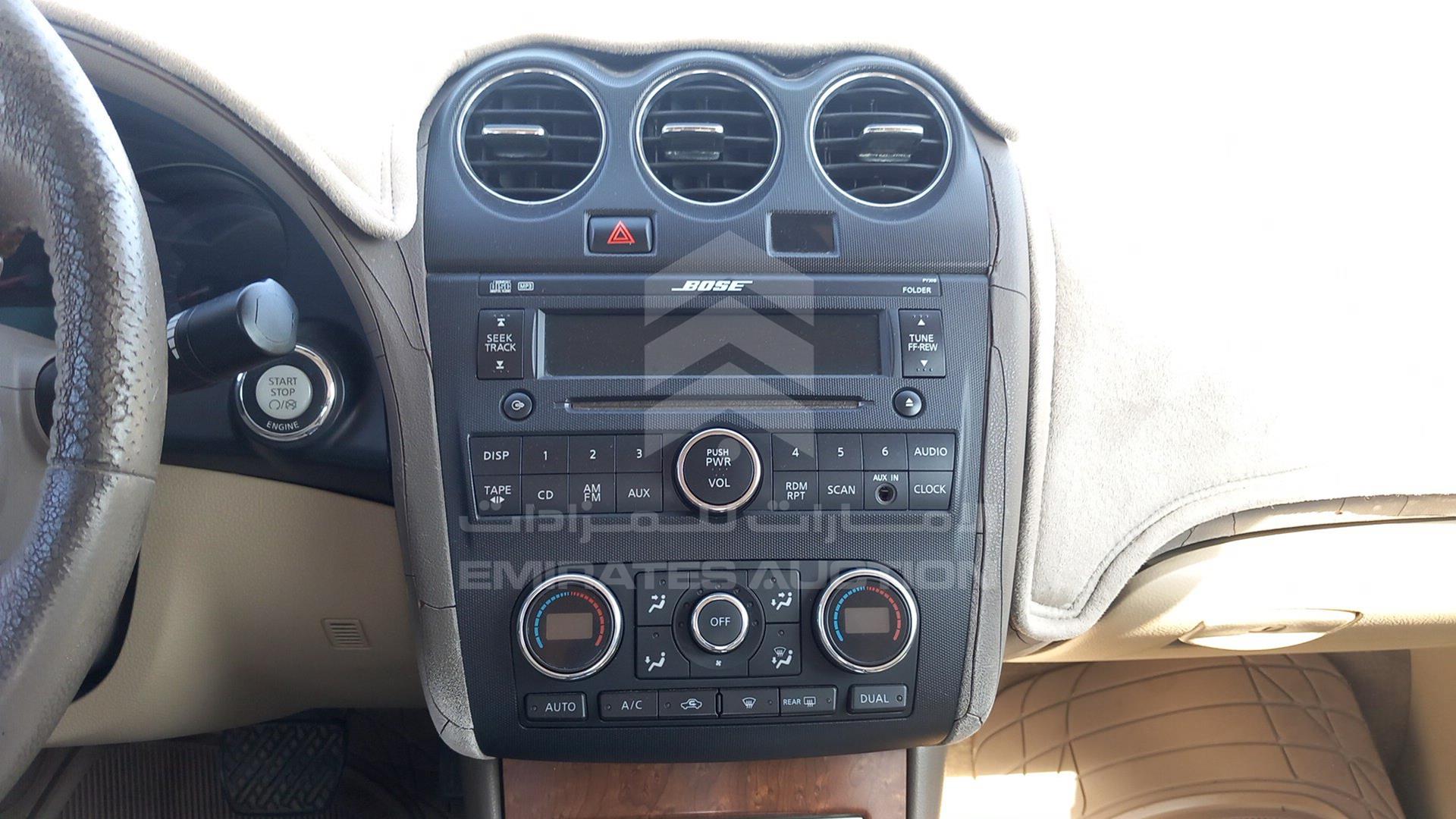 2008 NISSAN ALTIMA VIN: 1N4AL21D58C160898
