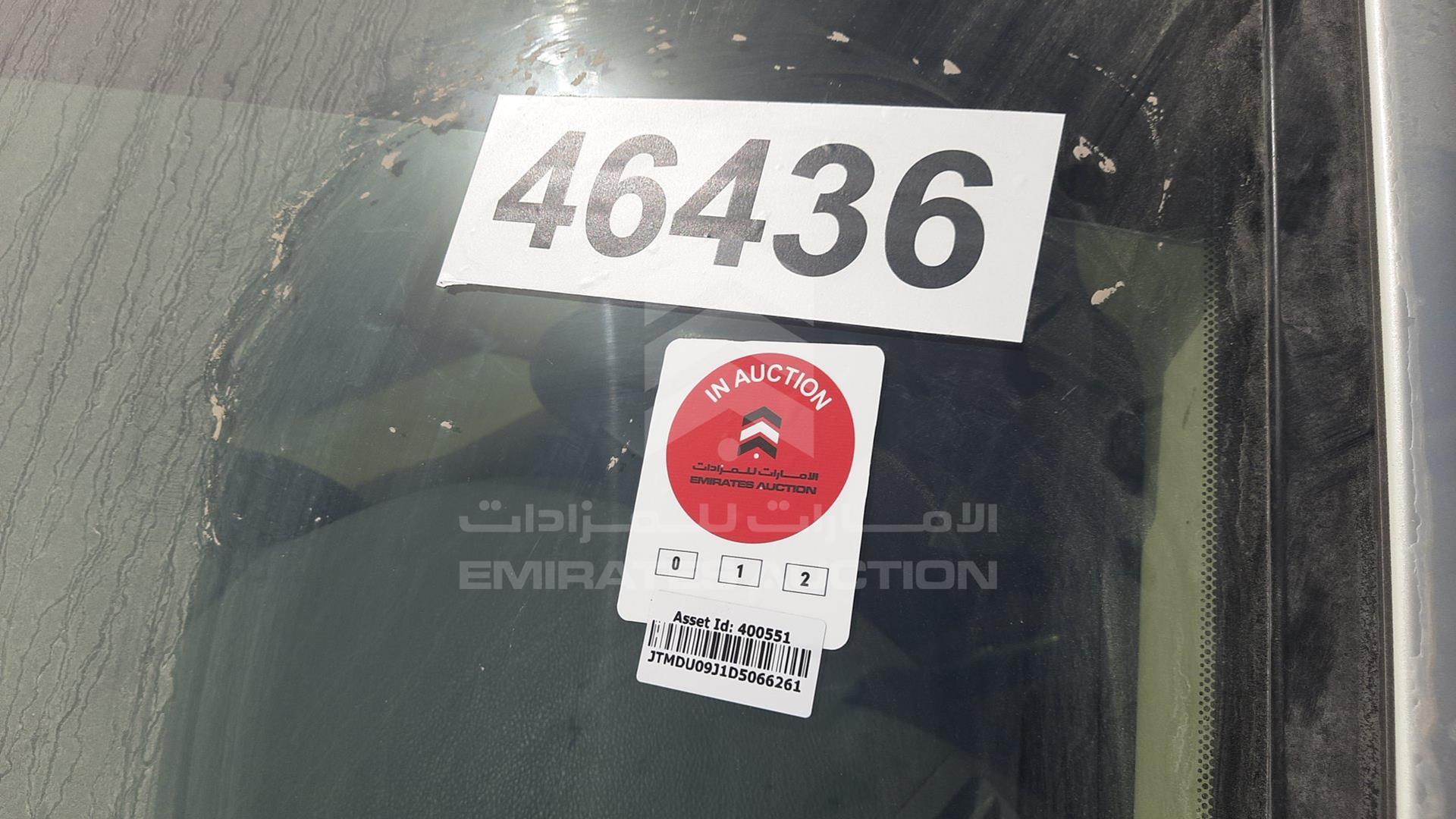2013 TOYOTA LAND CRUISER VIN: JTMDU09J1D5066261