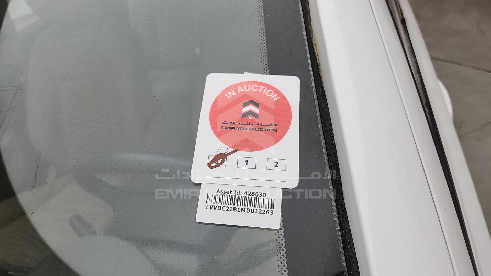 2021 CHERY ARRIZO 3 VIN: LVVDC21B1MD012263