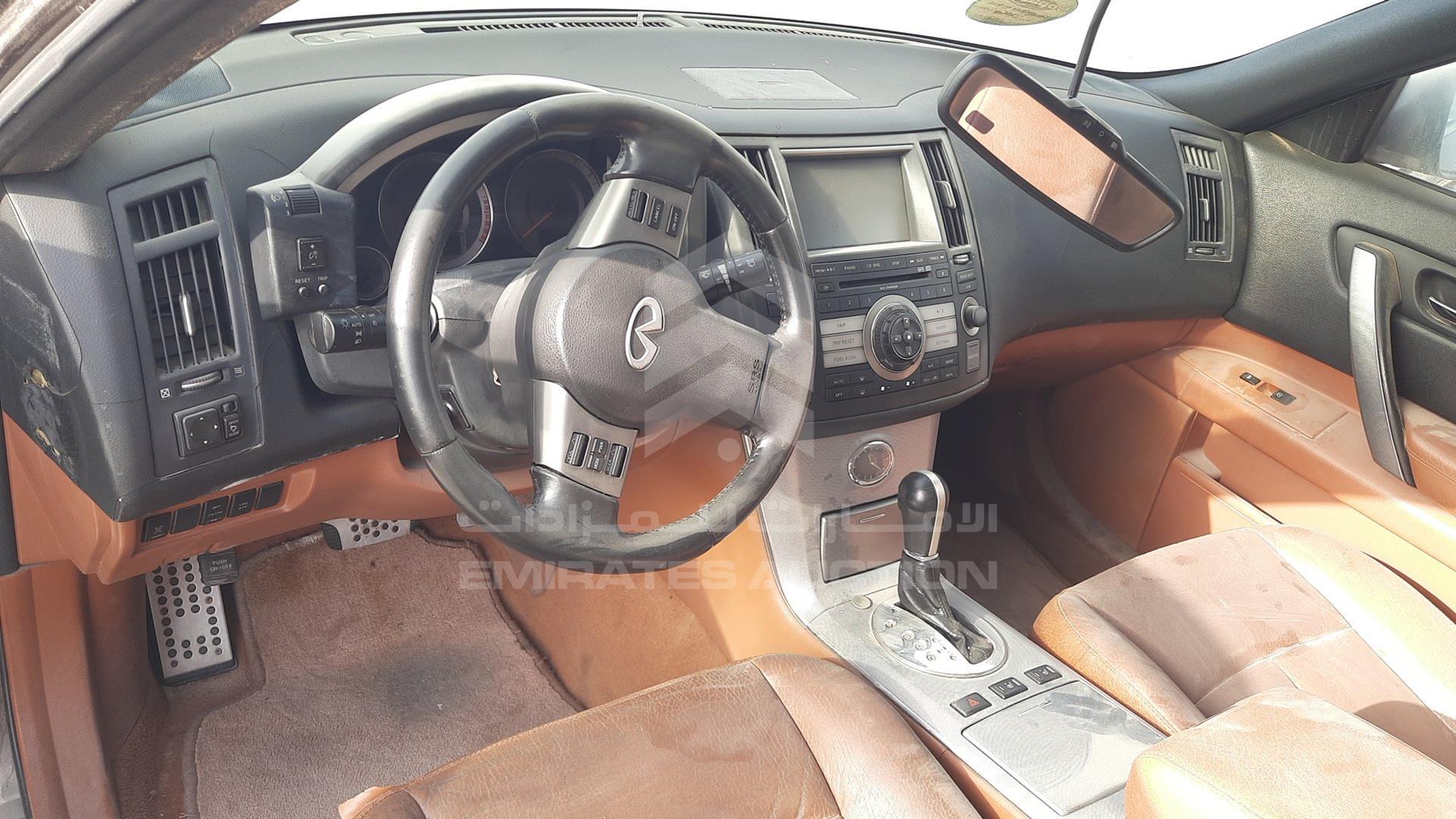 2007 INFINITI FX 35 VIN: JN8AS05Y27X012332