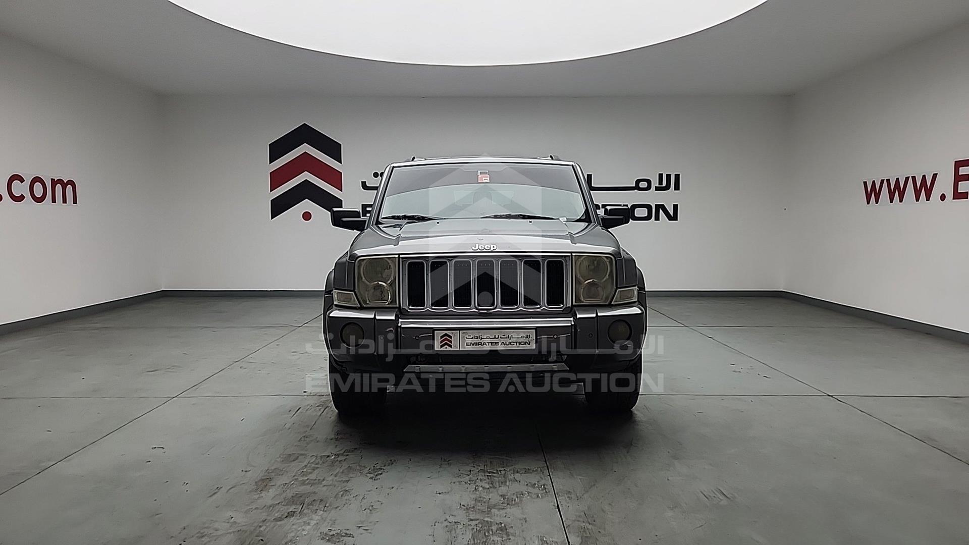 2007 JEEP COMMANDER VIN: 1J8H358N67Y591978
