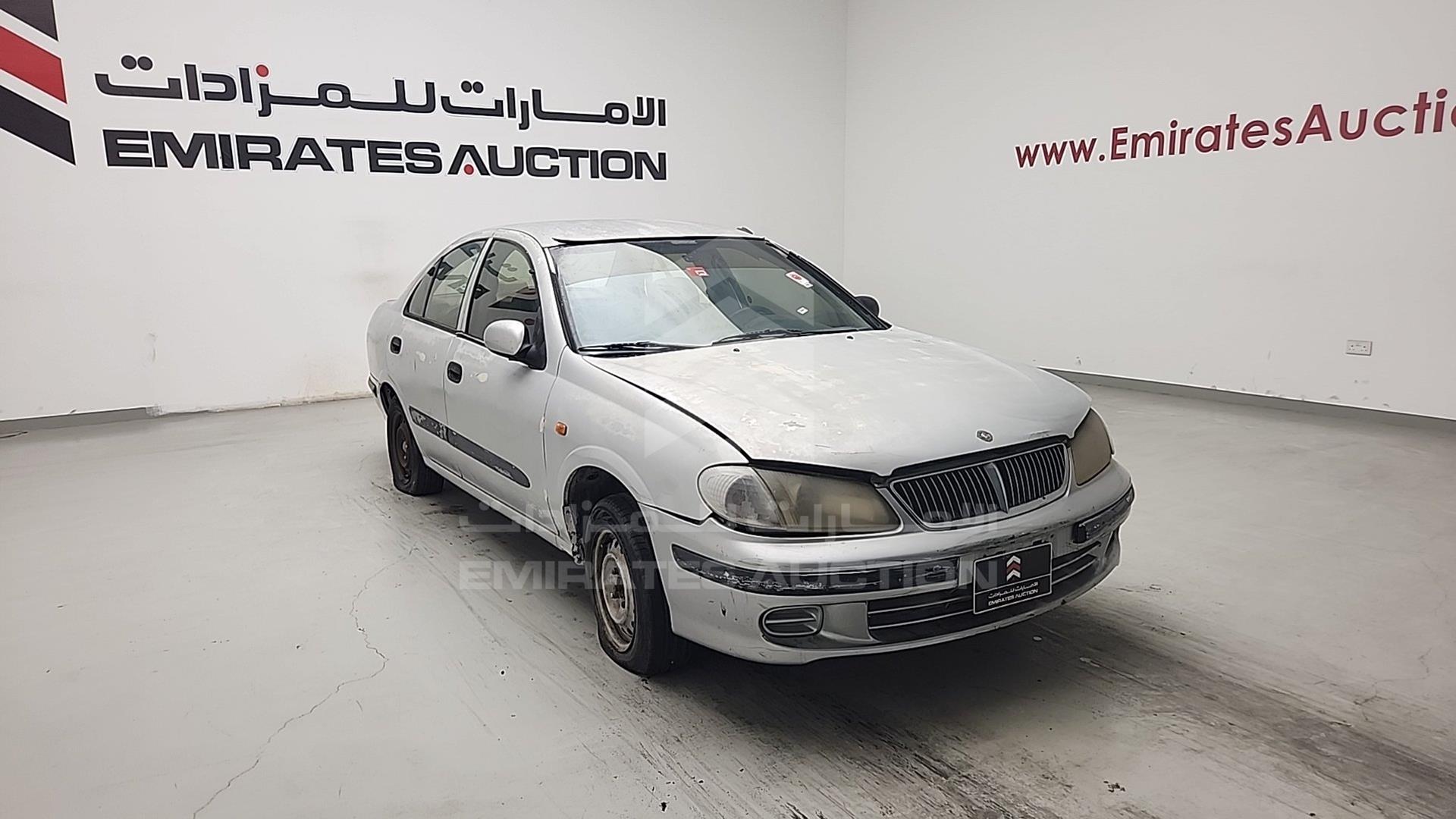 2001 NISSAN SUNNY VIN: JN1FN61S41W001068