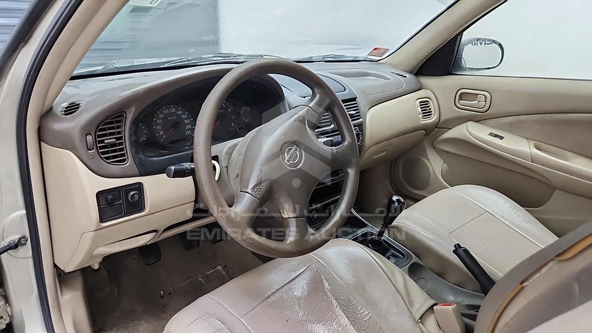 2003 NISSAN SUNNY VIN: JN1FN61C93W015253