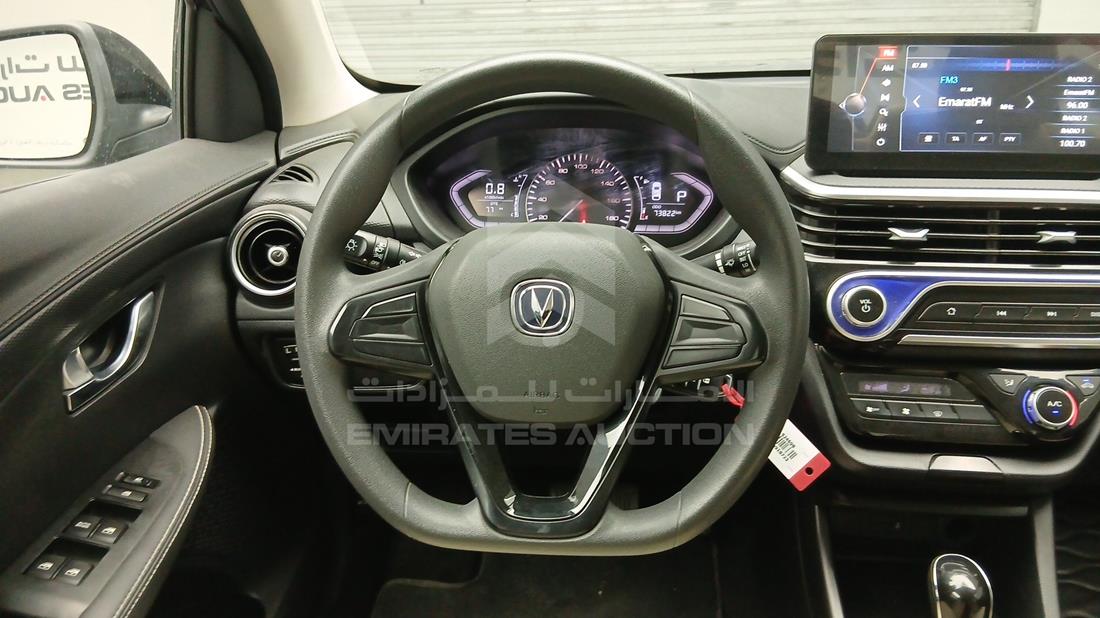 2024 Changan ALSVIN — Steering & Mounted Controls — Photo 13