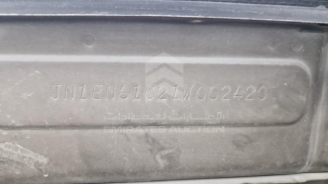 نيسان صني 2001 — رقم الشاسيه على الهيكل — صورة 4