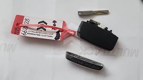 2016 Range Rover Vogue — Keys — Photo 5 — Thumbnail