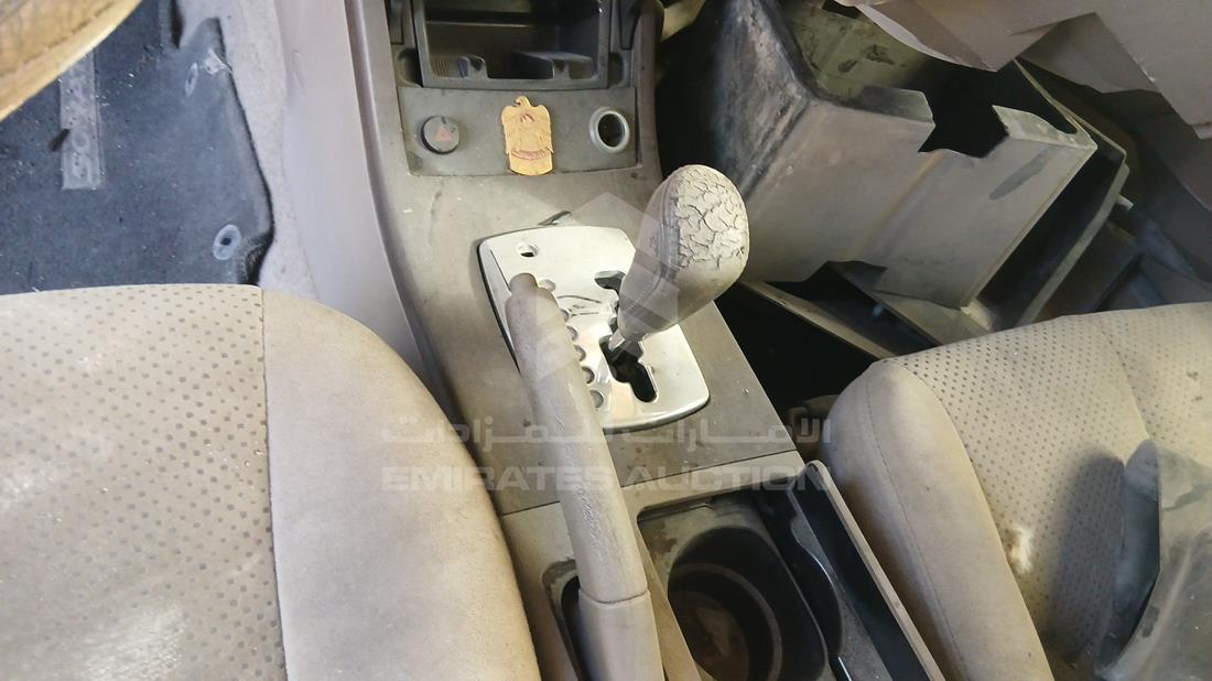 2005 Nissan Altima — Gear View — Photo 17