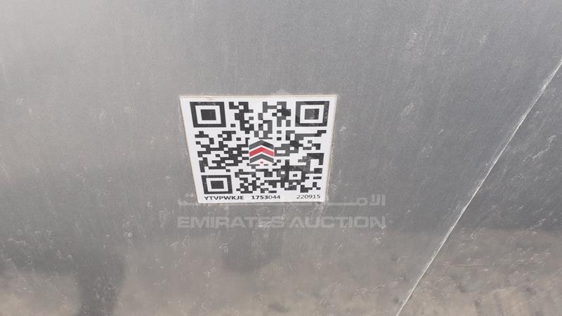 JHMCP26328C404867 Auction: EmiratesAuction Lot: 412009 JHMCP26328C404867 Honda Accord 2008 SILVER Photo 30