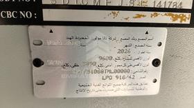 تاتا LPO 916 2026 — رقم الشاسيه على الهيكل — صورة 2 — صورة مصغرة