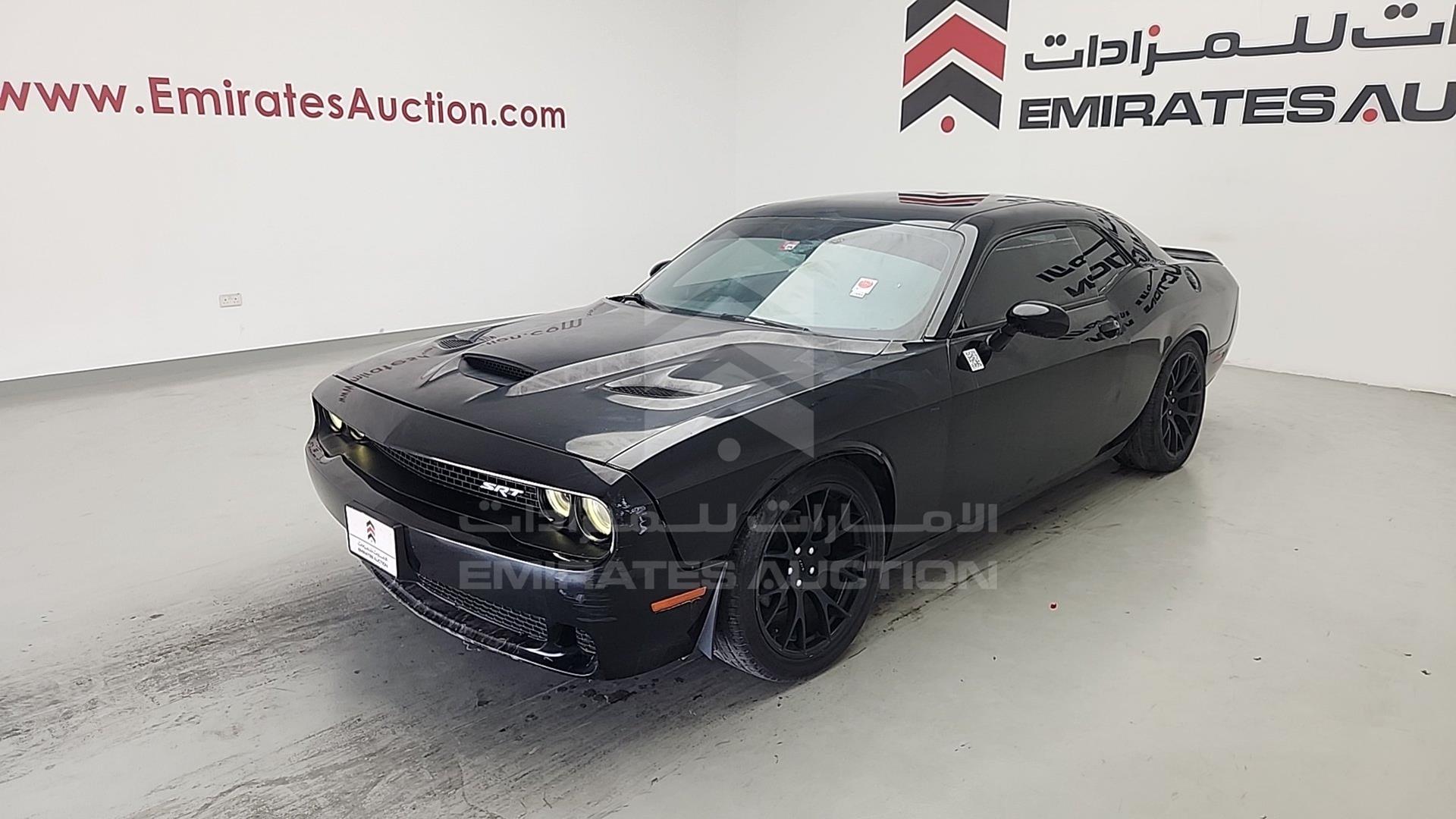2016 DODGE CHALLENGER VIN: 2C3CDZAG0GH131876