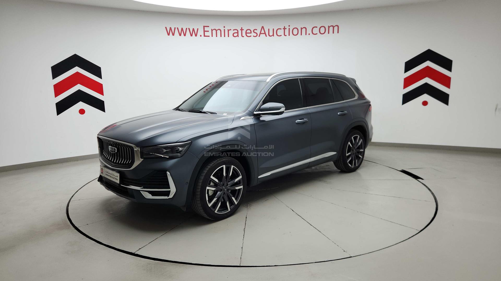 2024 GEELY MONJARO VIN: LB3KX2S12RS007089