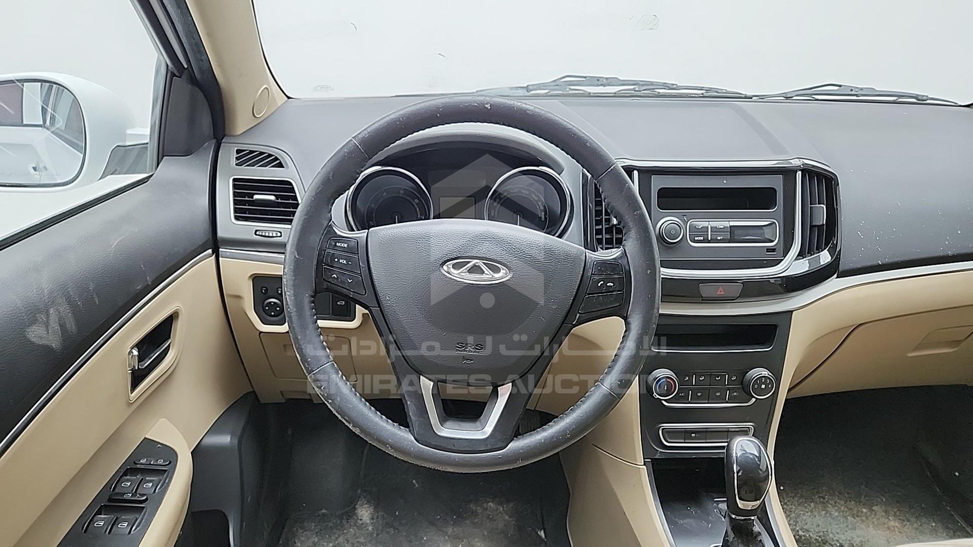 2021 CHERY ARRIZO 3 VIN: LVVDC21B1MD012263
