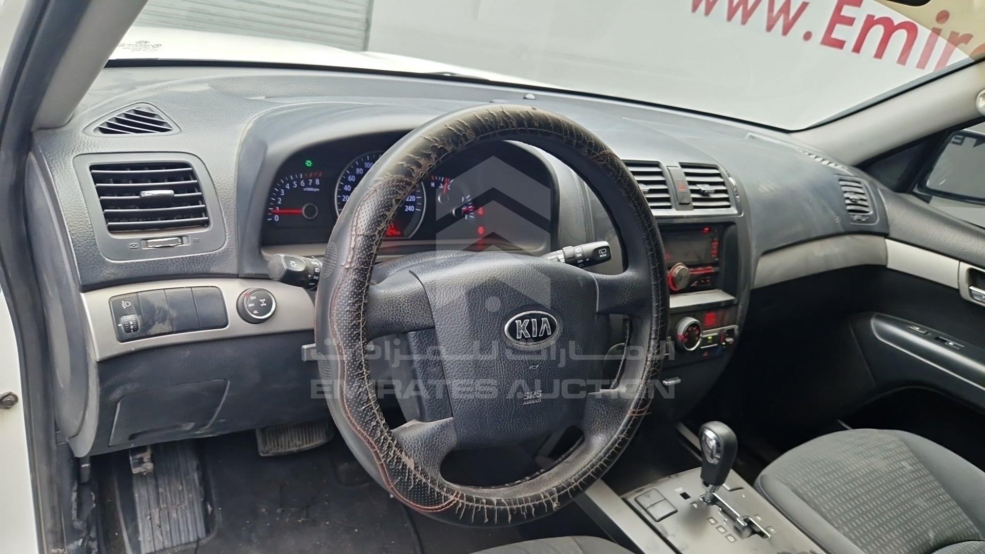 2015 KIA MOHAVE VIN: KNAKM8112F5127778