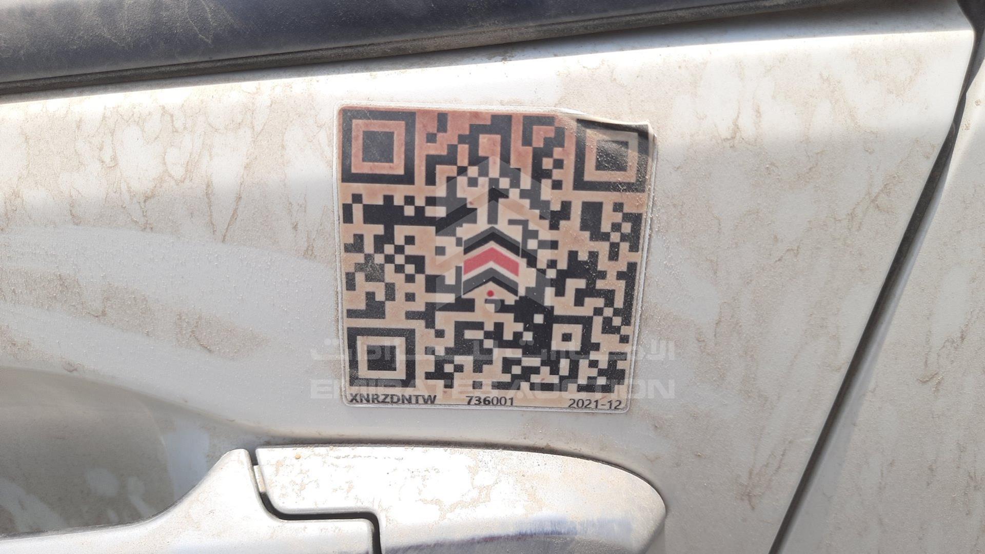 2014 HONDA CITY VIN: MRHGM6665EP031064