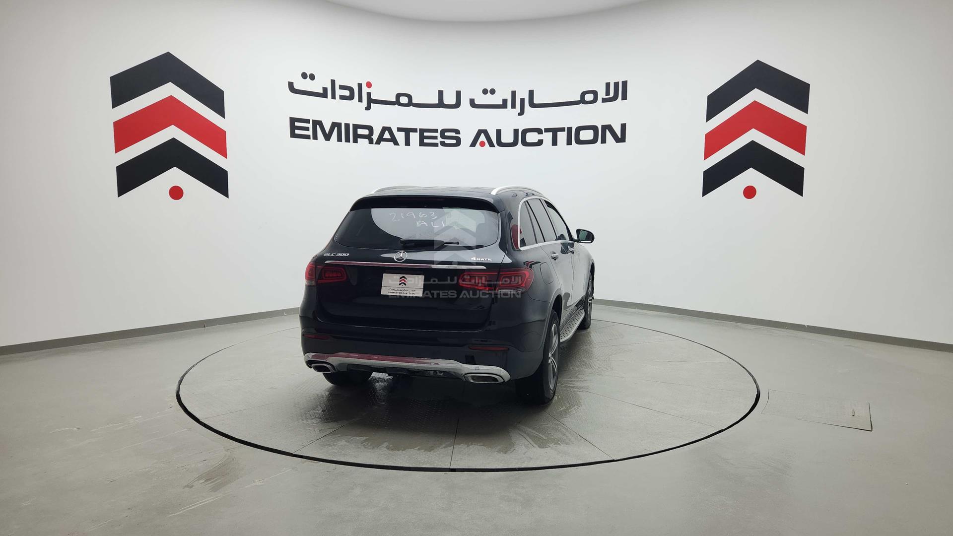 2020 MERCEDES GLC 300 VIN: WDC0G8EB8LF714622