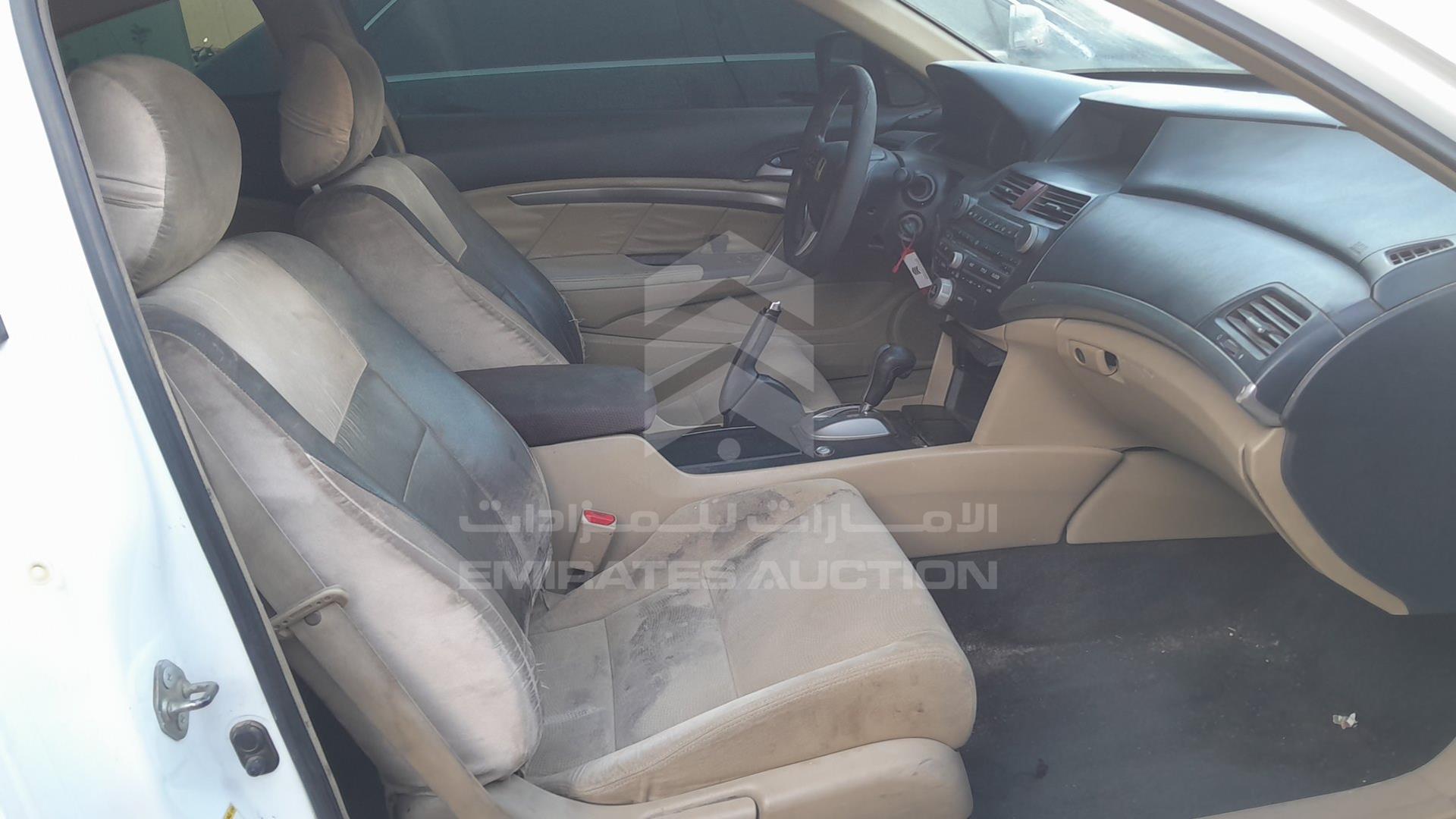 2008 HONDA ACCORD VIN: 1HGCS12728A600078