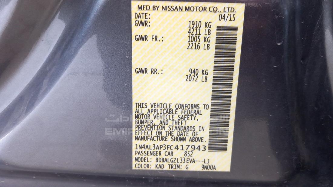2015 Nissan Altima — VIN on Frame — Photo 4