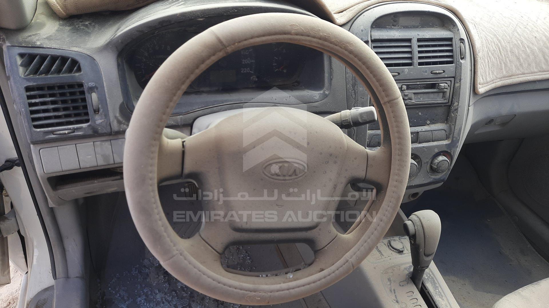 2005 KIA CERATO VIN: KNAFE242455118028