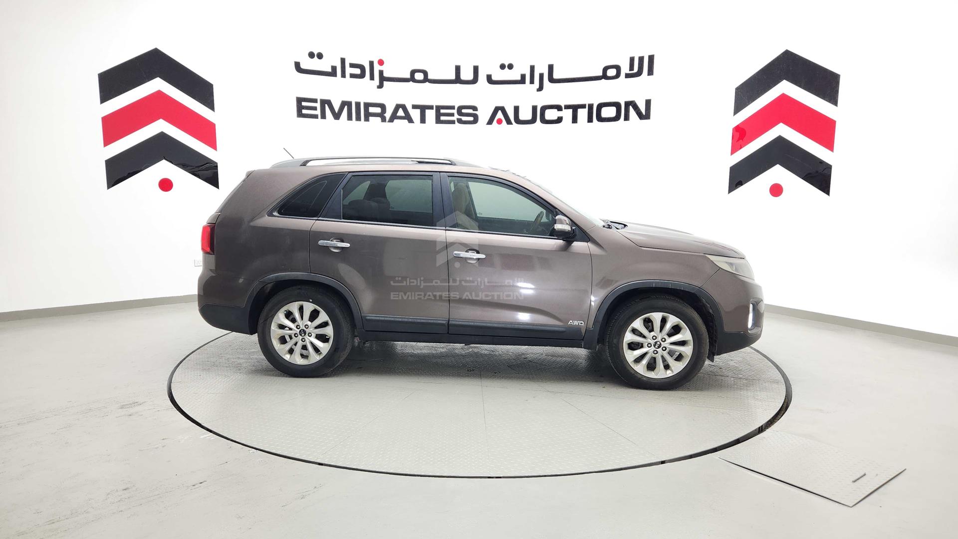 2015 KIA SORENTO VIN: KNAKU8119F5512075