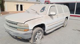 2004 GMC Suburban — Front Left Angle — Photo 5 — Thumbnail