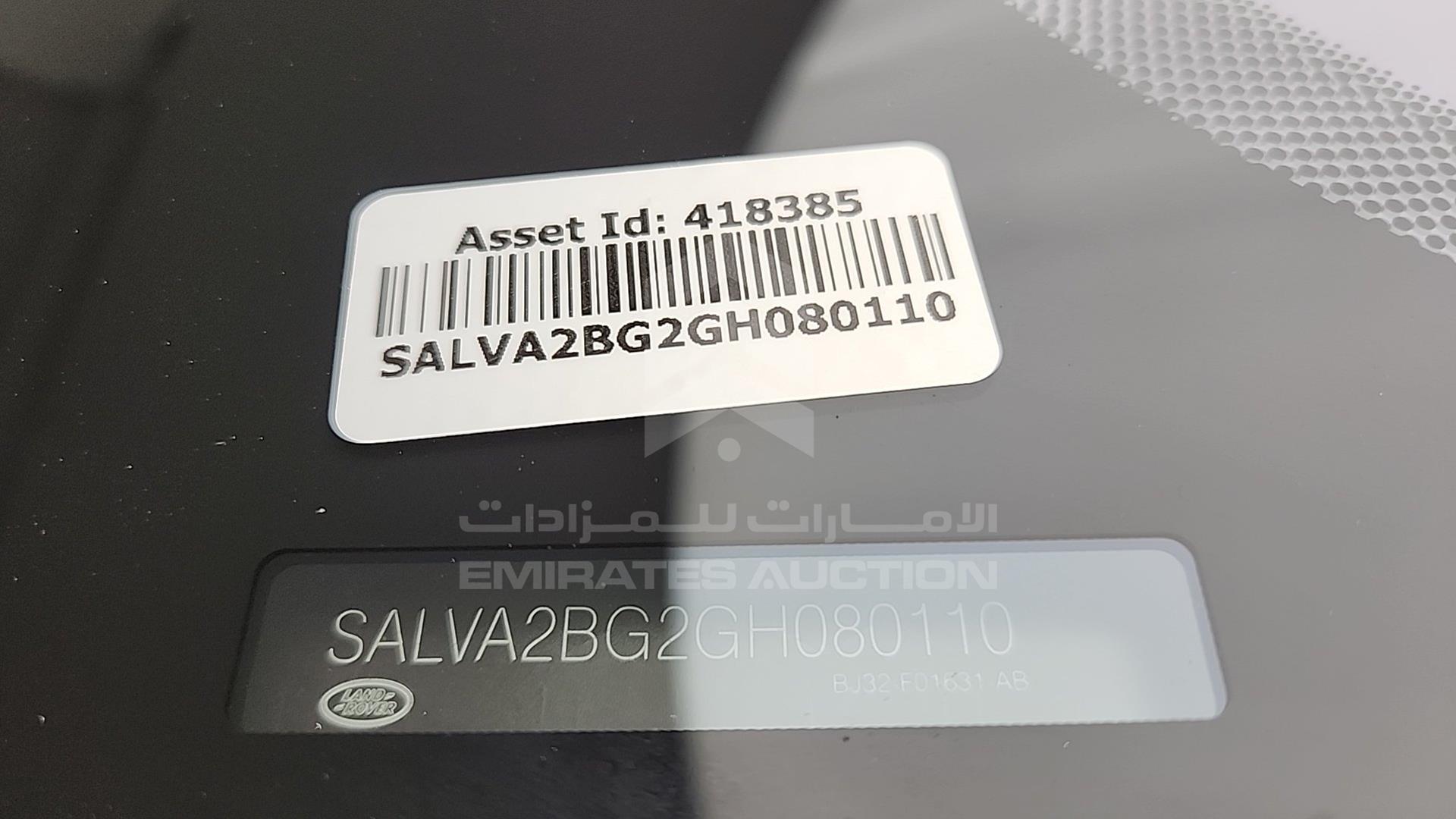 2016 RANGE ROVER EVOQUE VIN: SALVA2BG2GH080110