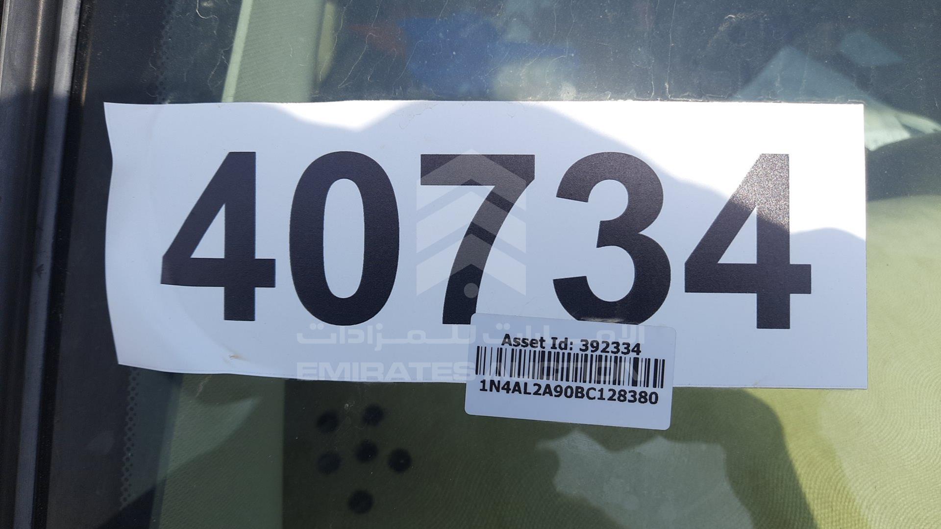 2011 NISSAN ALTIMA VIN: 1N4AL2A90BC128380