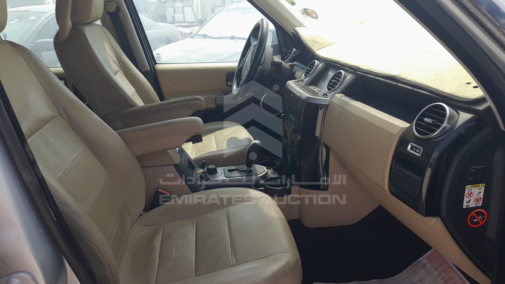 2008 LAND ROVER LR3 VIN: SALLAAA448A445616