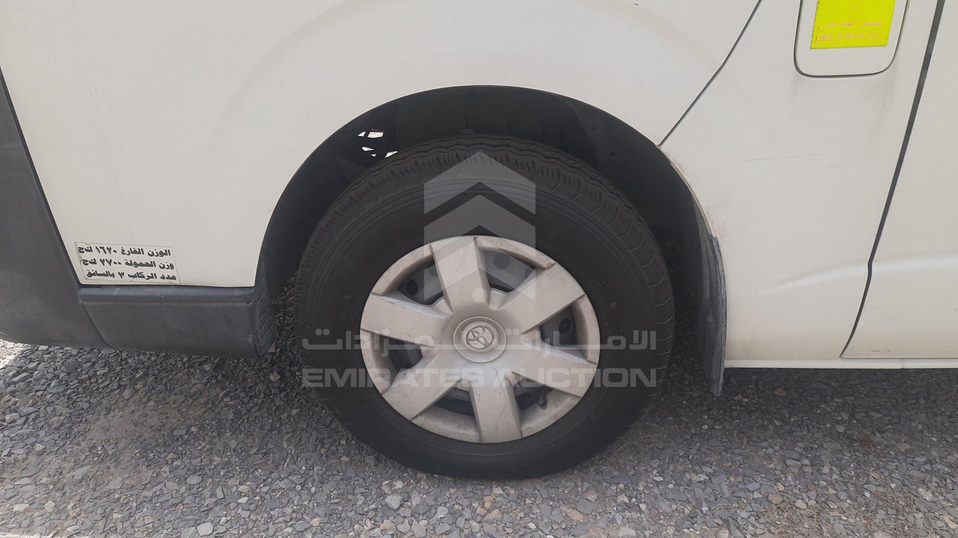 2021 TOYOTA HIACE VIN: JTFPX22P0M0098055