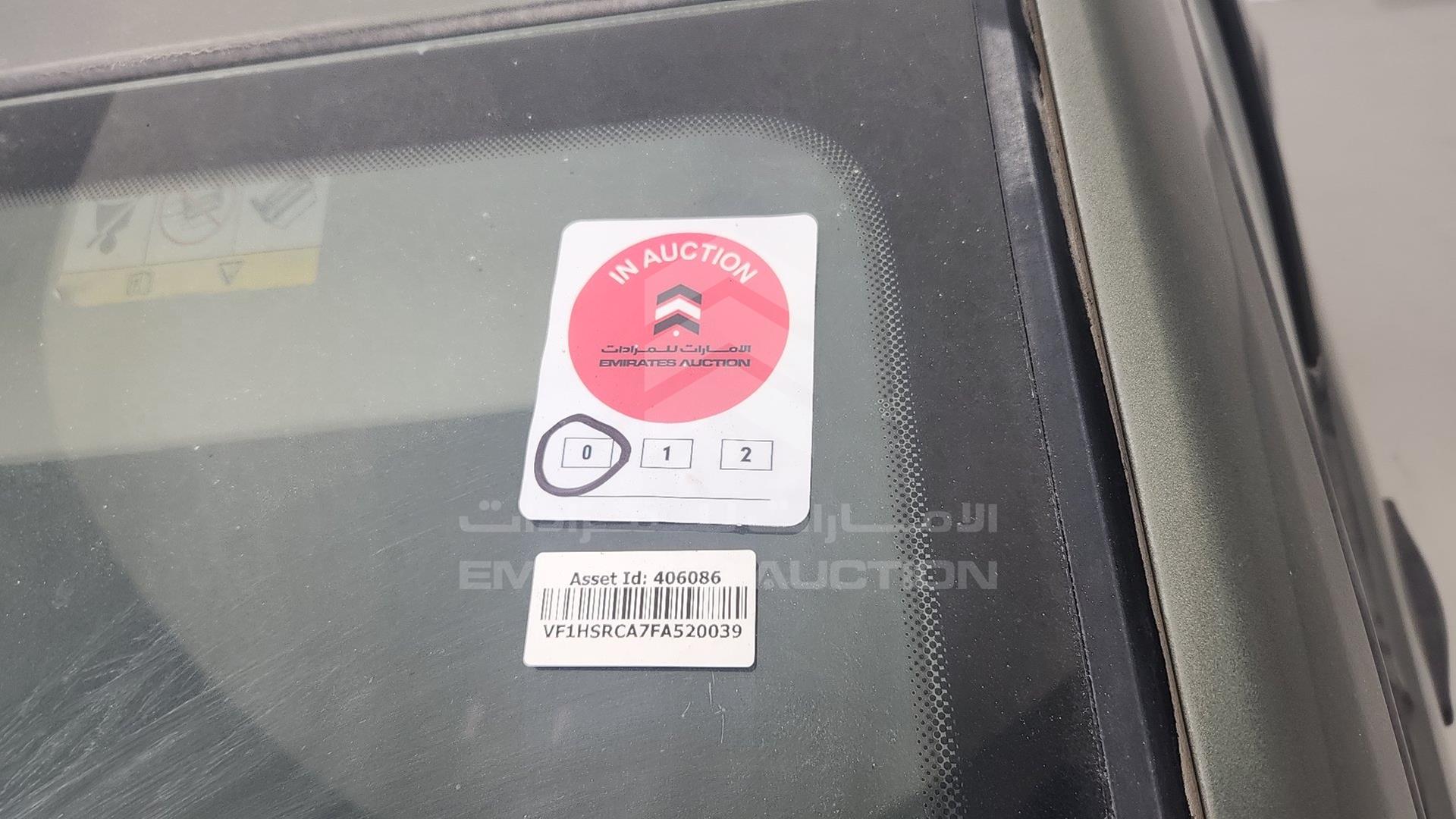 2015 RENAULT DUSTER VIN: VF1HSRCA7FA520039