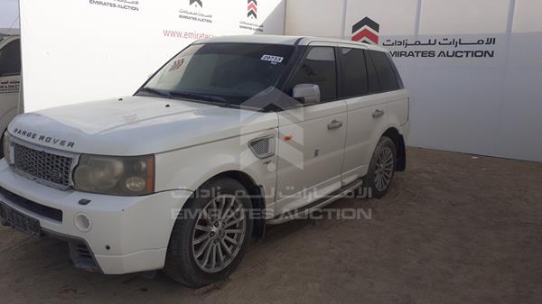 Range Rover Sport 2007 SALLSAA547A983684 Image 9