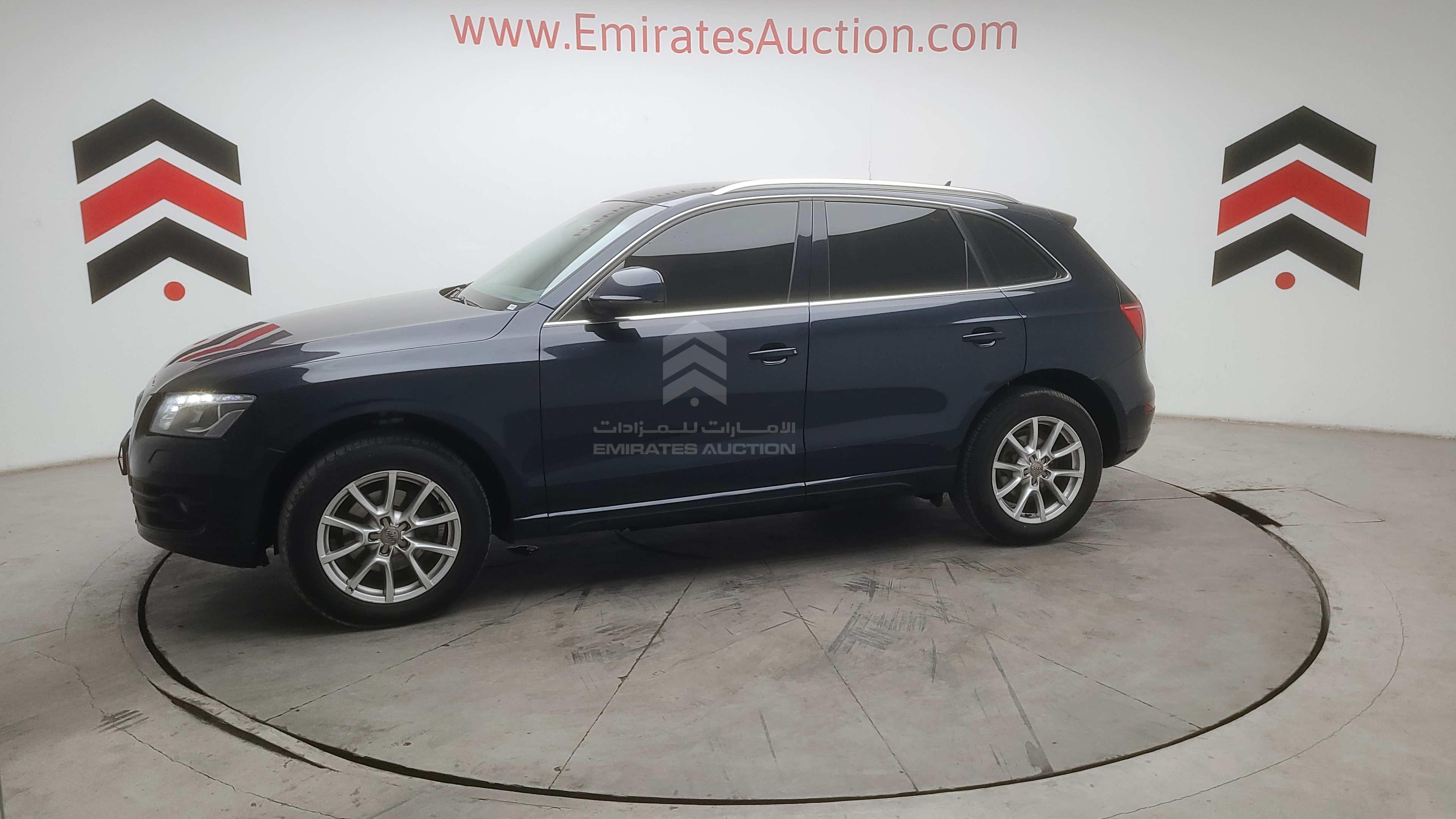 WAUCFC8R2HA042938 - 2011 Audi Q5 - #494286