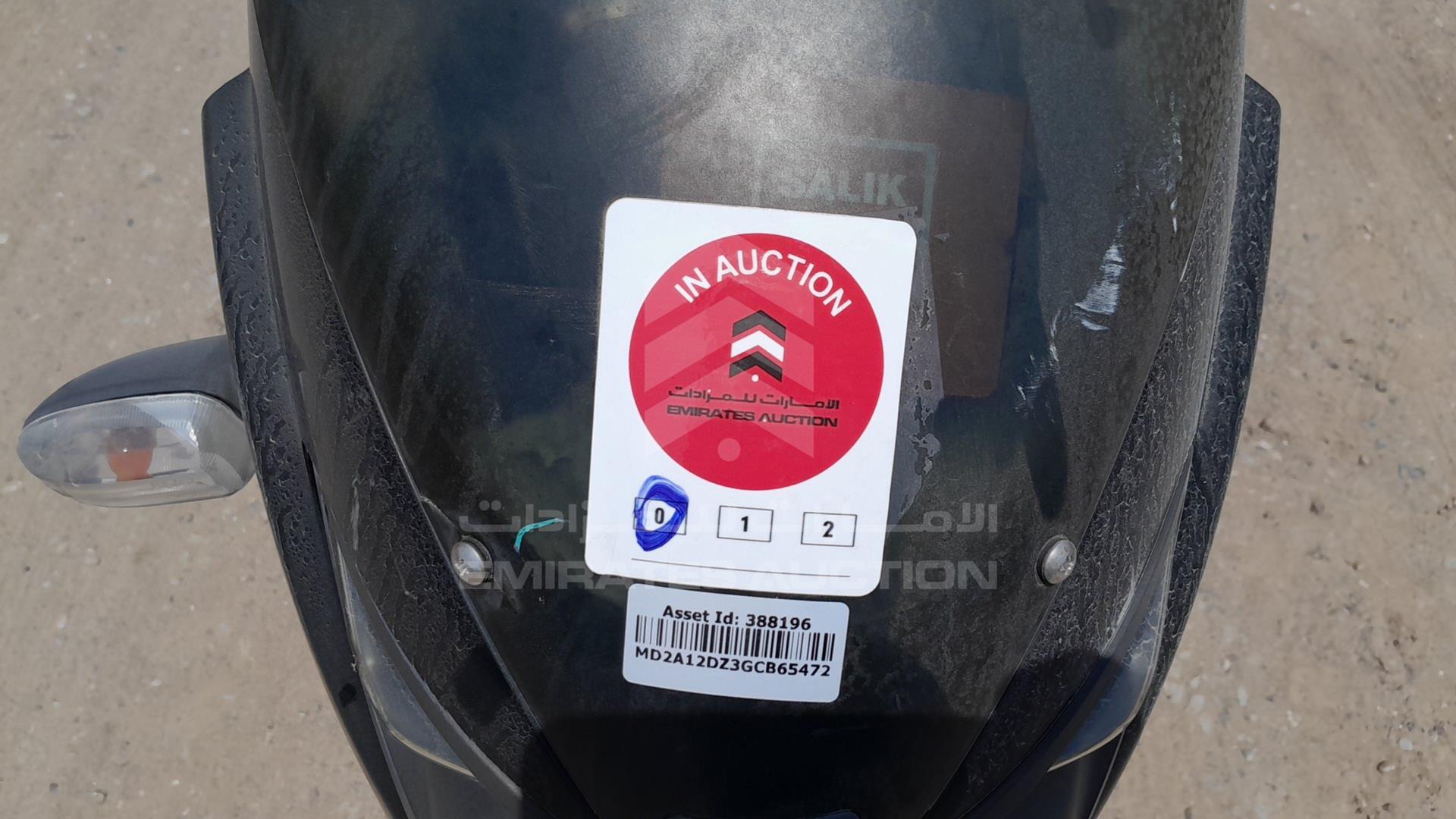 2016 BAJAJ PULSAR 180CC VIN: MD2A12DZ3GCB65472