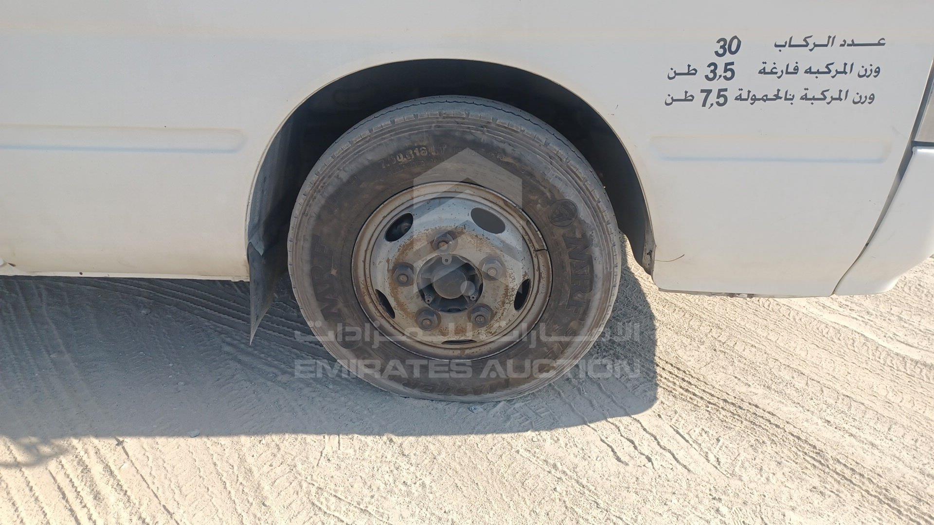 2014 TOYOTA COASTER VIN: JTGFB5182E1060842