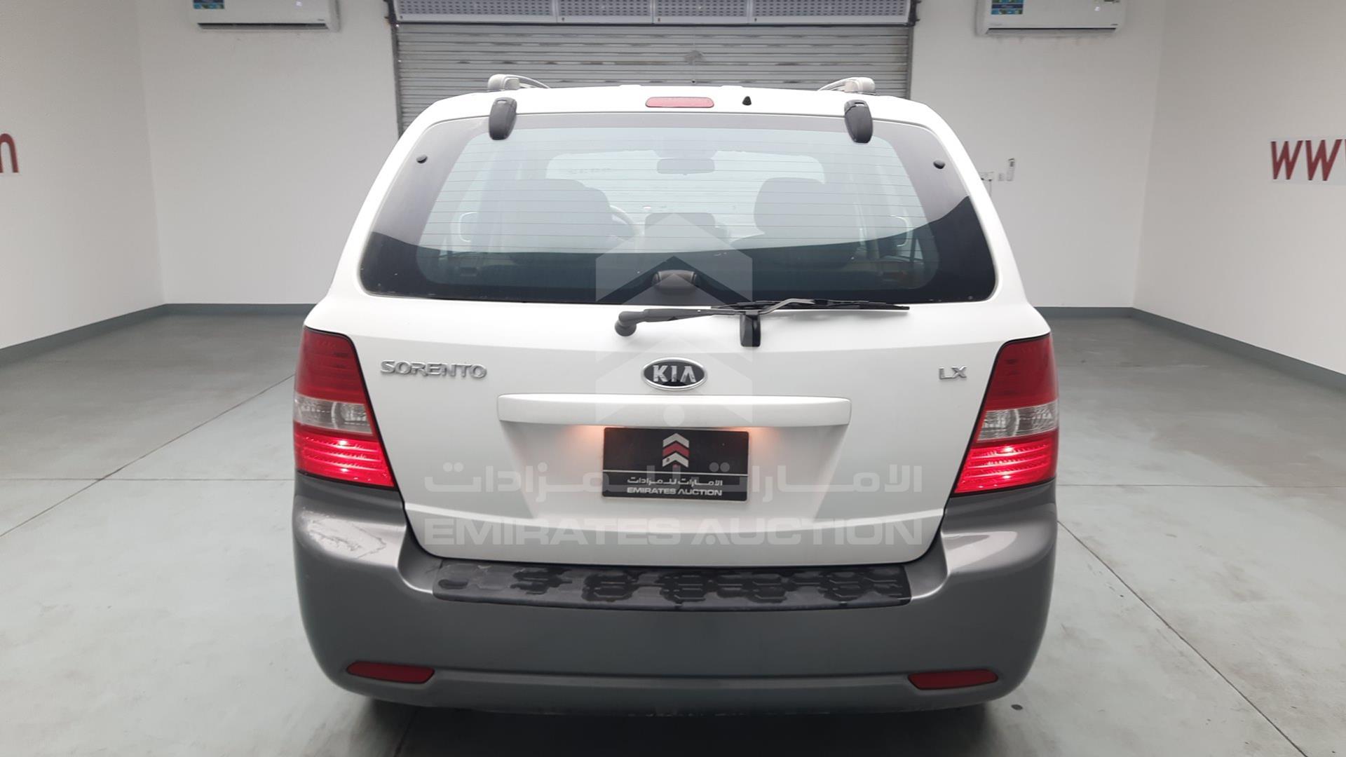 2009 KIA SORENTO VIN: KNAJC525595886539