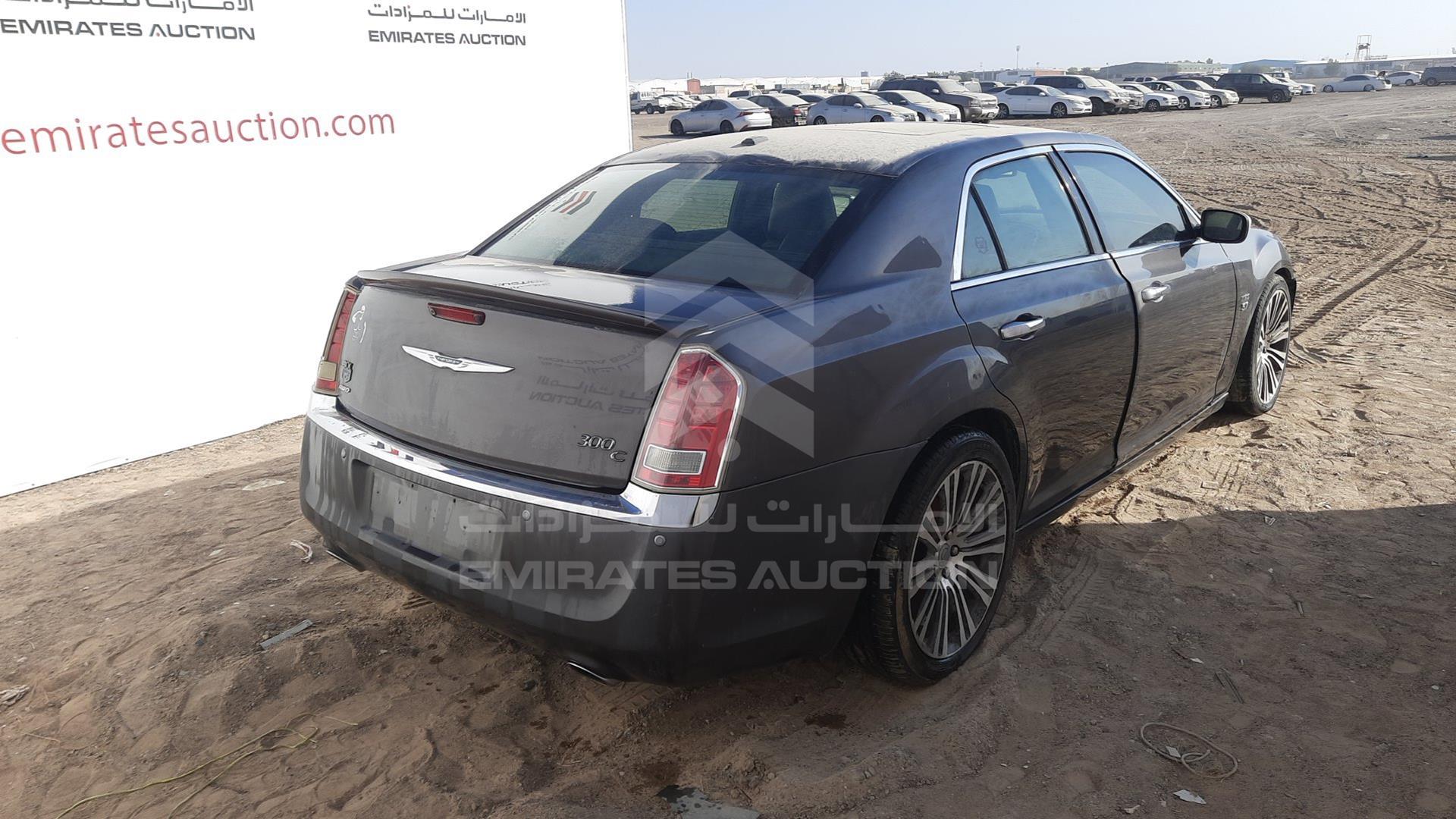 2013 CHRYSLER 300 C VIN: 2C3CCAKT4DH646570