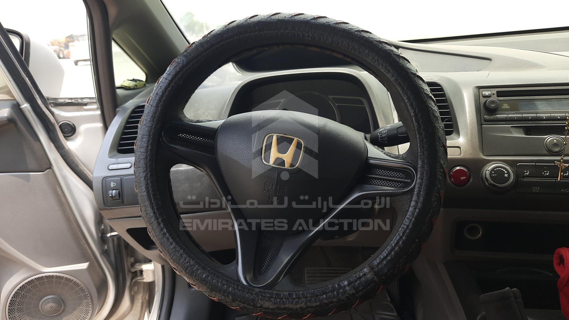 2008 HONDA CIVIC VIN: JHMFD162X8S408971