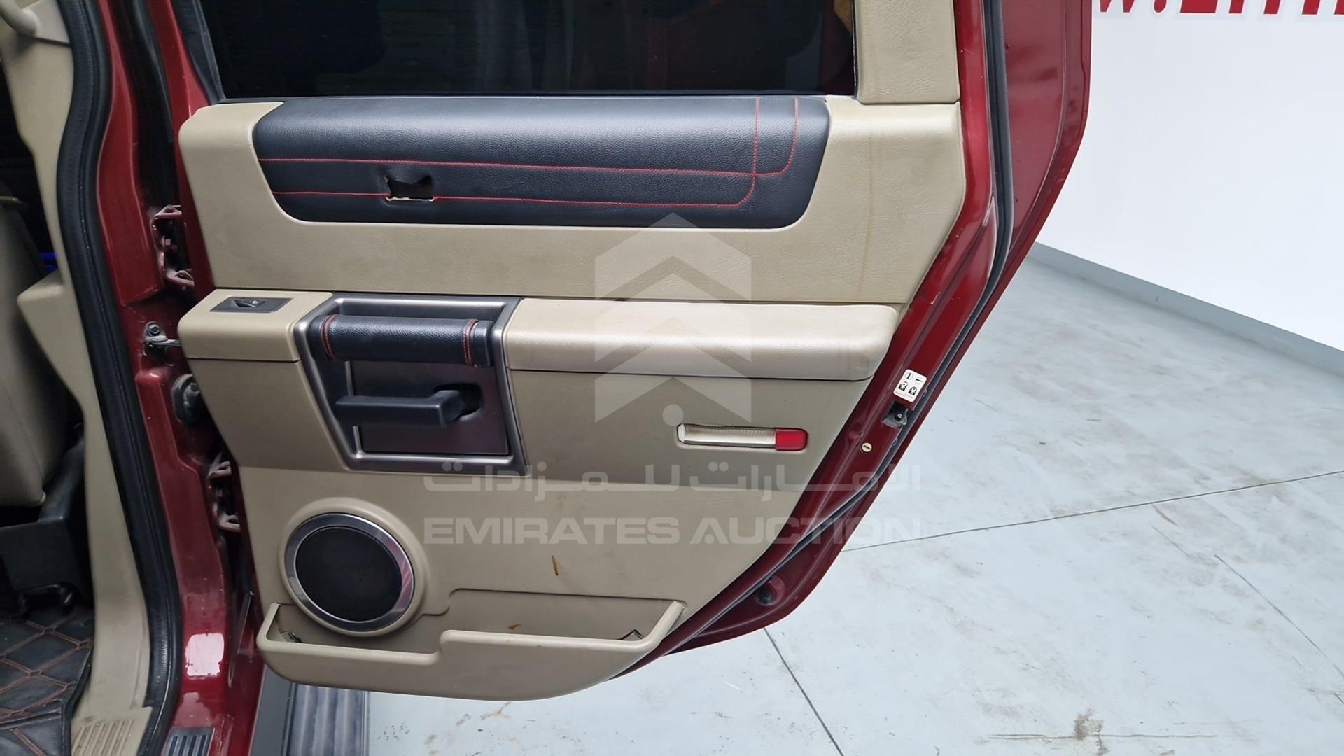 2005 HUMMER H2 VIN: 5GRGN23U95H131980