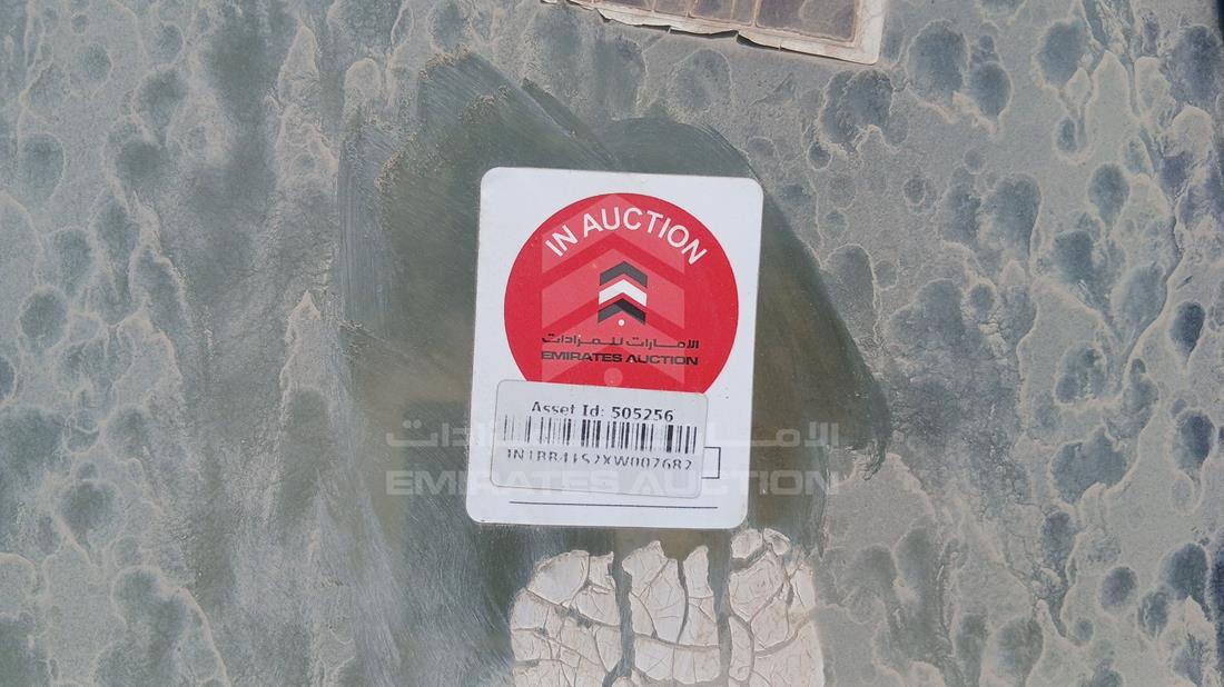 نيسان صني 1999 — عام — صورة 48
